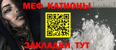 соль курить ск Чапаевск