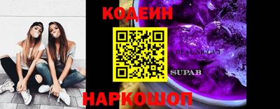 соль курить ск Чапаевск