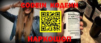 соль курить ск Чебоксары