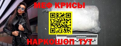 соль курить ск Чапаевск