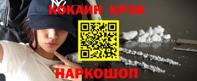 соль курить ск Чебоксары