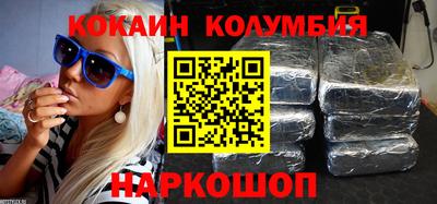 соль курить ск Чебоксары