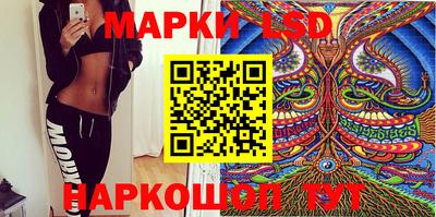 соль курить ск Чебоксары