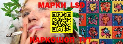 соль курить ск Чапаевск