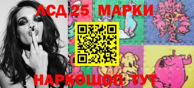соль курить ск Чебоксары