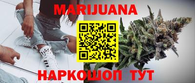 соль курить ск Чебоксары