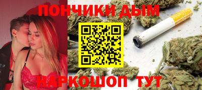 соль курить ск Чапаевск