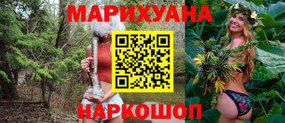 соль курить ск Чебоксары