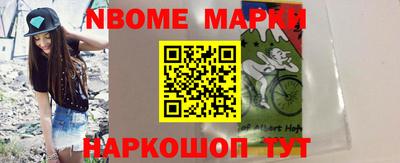 соль курить ск Чапаевск