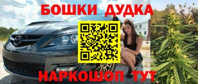 соль курить ск Чапаевск