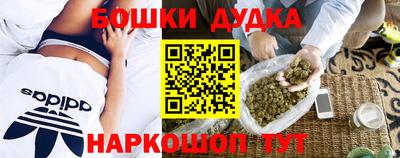 соль курить ск Чапаевск