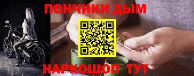 соль курить ск Чапаевск