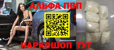 каннабис Чебаркуль
