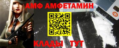 соль курить ск Чапаевск