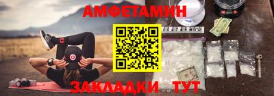 каннабис Чебаркуль