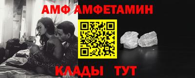 соль курить ск Чапаевск