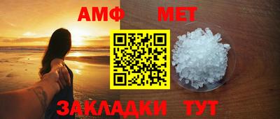 соль курить ск Чебоксары