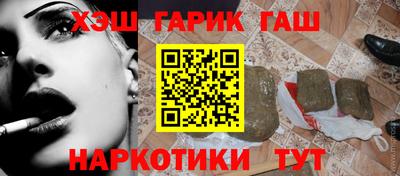 соль курить ск Чебоксары