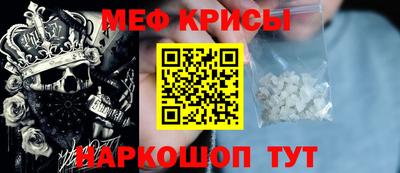 соль курить ск Чебоксары